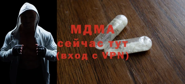 дмт Новодвинск