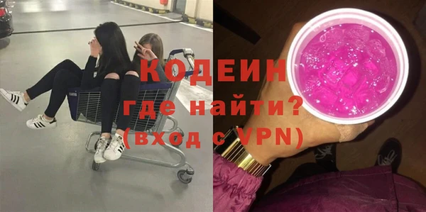 кокс Остров