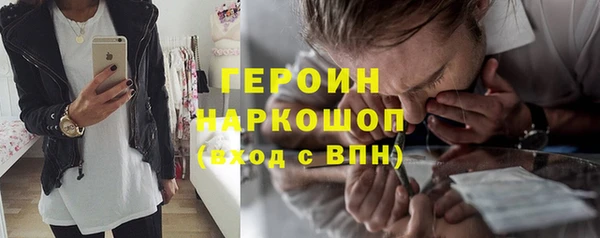 кокаин VHQ Нягань