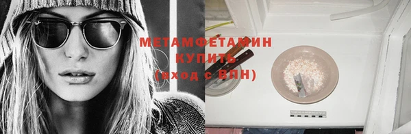 дмт Новодвинск