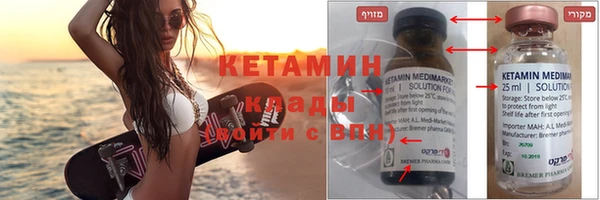 гашиш Новокубанск