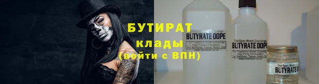 гашиш Новокубанск