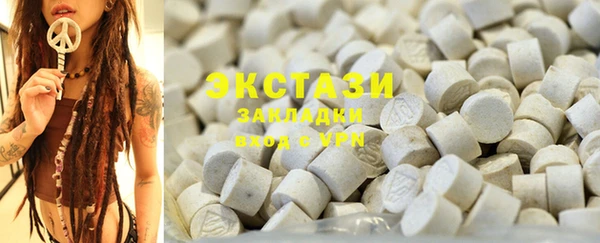 мет Осташков