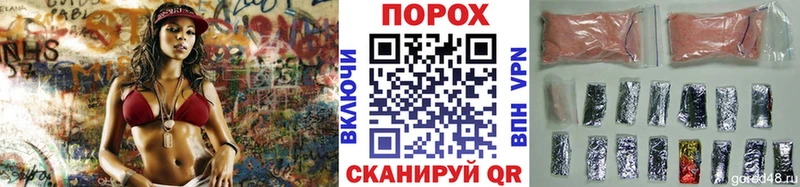 Купить где  Красногорск  Первитин мет